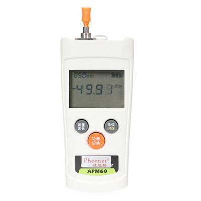 Optical Power Meter Rechargeable High Precision Tester Receiver Telecom Light Source Light